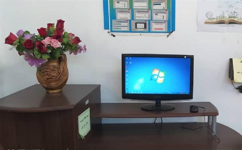 سیستم جستجوی اعضا