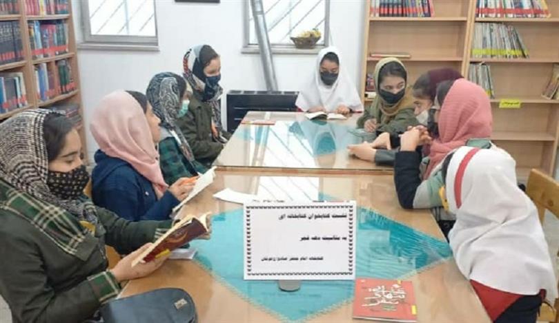 نشست کتابخوان