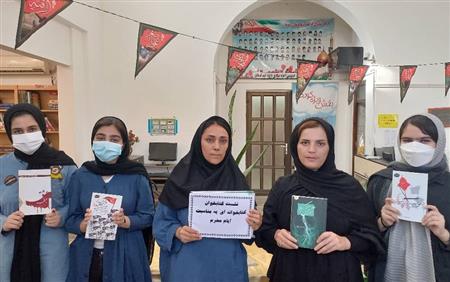 نشست کتابخوان