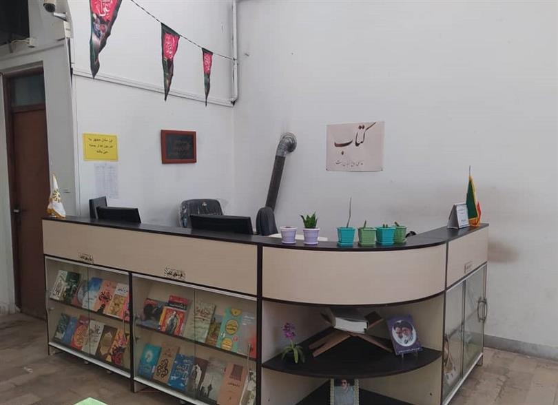 میز کتابدار