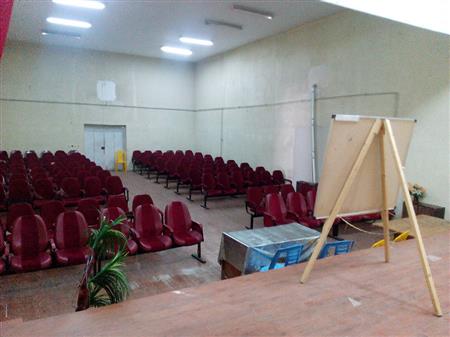 سالن اجتماعات