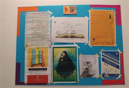 اعلانات فرهنگی