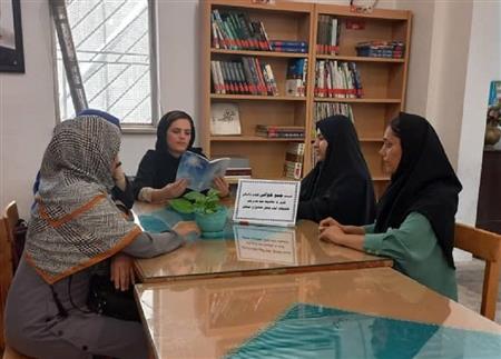 جمع خوانی مناسبتی