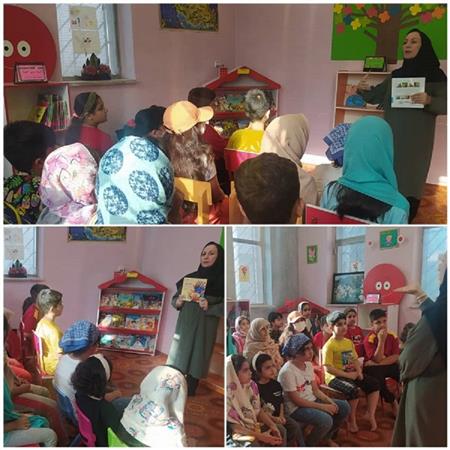 بلندخوانی ومعرفی کتاب