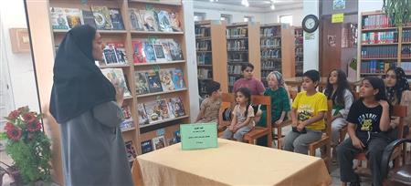 اخبار و اطلاعیه