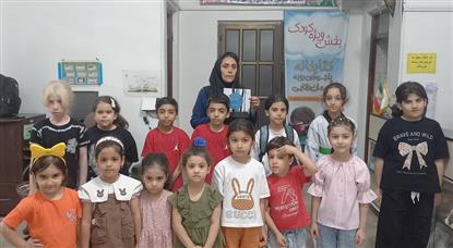 اخبار و اطلاعیه