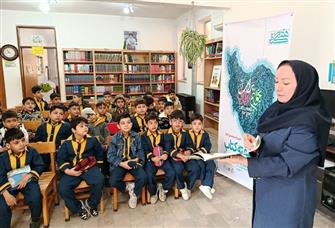 اخبار و اطلاعیه