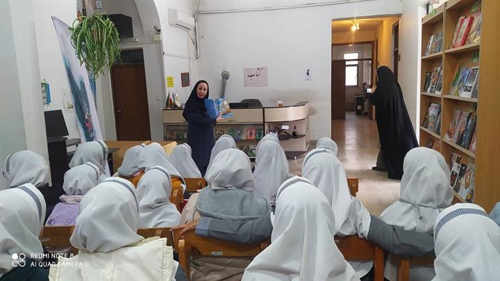 اخبار و اطلاعیه