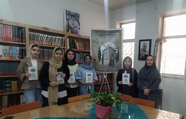 اخبار و اطلاعیه