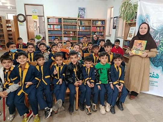 اخبار و اطلاعیه