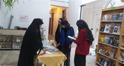 اخبار و اطلاعیه