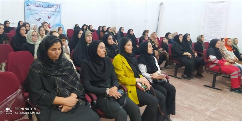 اخبار و اطلاعیه