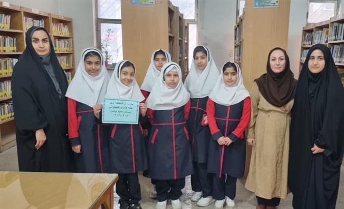 اخبار و اطلاعیه