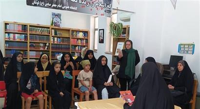 اخبار و اطلاعیه