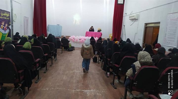 اخبار و اطلاعیه