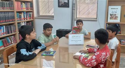 اخبار و اطلاعیه