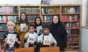 اخبار و اطلاعیه
