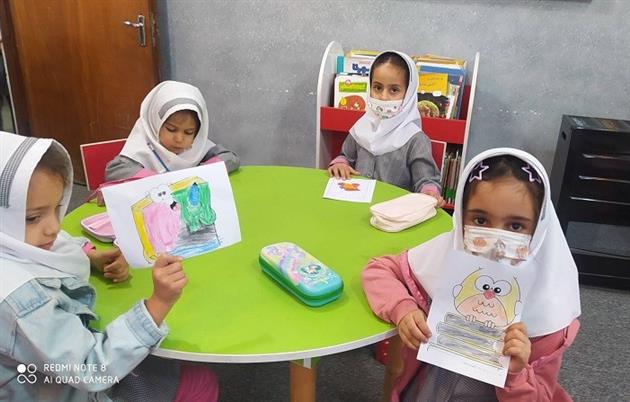 اخبار و اطلاعیه